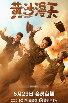 哔哩哔哩登录
