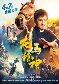 哔哩哔哩登录