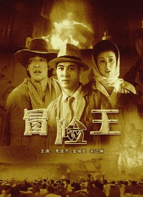 她的小情诗